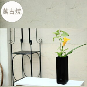 ԕr [139-2-2] Ԋ  CeA { ݌Ï Y t[x[X IuWF _ ֑}  Vv x[VbNyǕi AEgbgZ[z (TCY 11.7×25.0cm)