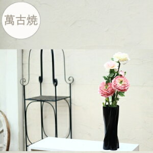 ԕr [139-6-2] Ԋ  CeA { ݌Ï Y t[x[X IuWF _ ֑}  Vv x[VbNyǕi AEgbgZ[z (TCY 10.5×25.0cm)