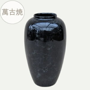 ԕr [146-26-75] Ԋ  CeA { ݌Ï Y t[x[X IuWF _ ֑}  Vv x[VbNyǕi AEgbgZ[z (TCY a12.6×22.0×