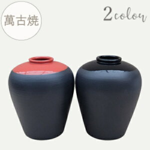 ԕr [152-16] [] Ԋ  CeA { ݌Ï Y t[x[X IuWF _ ֑}  Vv x[VbNyǕi AEgbgZ[z(TCY a19.0×