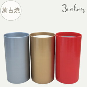 ԕr [158-220] [] Ԋ  CeA { ݌Ï Y t[x[X IuWF _ ֑}  Vv x[VbNyǕi AEgbgZ[z (TCY a16.0×