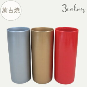 ԕr [158-213] [] Ԋ  CeA { ݌Ï Y t[x[X IuWF _ ֑}  Vv x[VbNyǕi AEgbgZ[z (TCY a12.2×