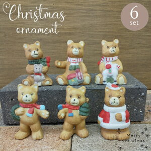 yǕi@AEgbgZ[zI[ig 6Zbg[836-45] K[fG Xfmas NX}XI[ig N}  u  Jg[ K[fANZT[ K[fjO(TCY