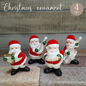 yǕi@AEgbgZ[zI[ig 4Zbg[823-9] K[fG Xfmas NX}XI[ig T^N[X u  Jg[ K[fANZT[ K[fjO (TC