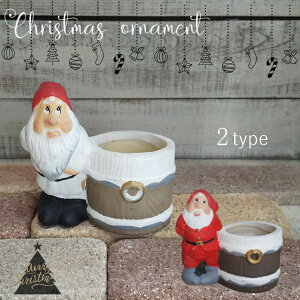 sʌI[igtv^[tI[ig [171-055/058] 2 T^N[X Santa Claus l d Dwarfs Xfmas K[fG CeAG AeB[N u IuWF K[fjO