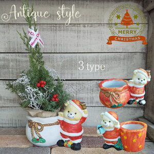 sʌI[igtv^[tI[ig [171-066AEBEC]  N} Bear Xfmas NX}XI[ig K[fG CeAG AeB[N u IuWF K[fAN