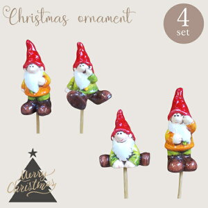 sʌI[igtNX}XI[ig 4{Zbg [838-318] l d Dwarfs T^N[X K[fsbN K[fG Xfmas NX}XI[ig  AeB[N K