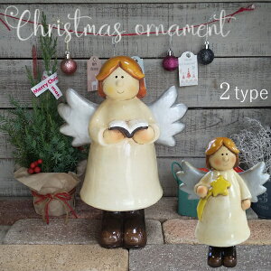 sʌI[igtNX}XI[ig [852-1079AE1079B] Vg ̎q  K[fG Xfmas NX}XI[ig u AeB[N CeA  Jg[ K[f