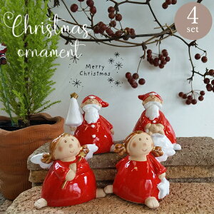 sʌI[igtNX}XI[ig 4Zbg [852-1085] T^N[X Vg K[fG Xfmas NX}XI[ig AeB[N CeA u  Jg[ 