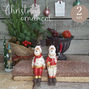 sʌI[igtNX}XI[ig 2Zbg [852-1089-1] giJC ƂȂ K[fG Xfmas NX}XI[ig AeB[N CeA u  Jg[ 