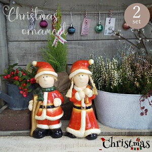 sʌI[igtNX}XI[ig 2Zbg [852-1229] j̎q ̎q K[fG Xfmas NX}XI[ig AeB[N CeA u  Jg[ K[f