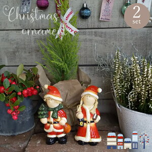 sʌI[igtNX}XI[ig 2Zbg [852-1230] j̎q ̎q K[fG Xfmas NX}XI[ig AeB[N CeA u  Jg[ K[f