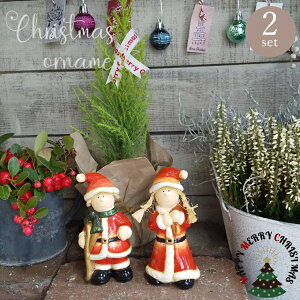 sʌI[igtNX}XI[ig 2Zbg [852-1231] j̎q ̎q K[fG Xfmas NX}XI[ig AeB[N CeA u  Jg[ K[f