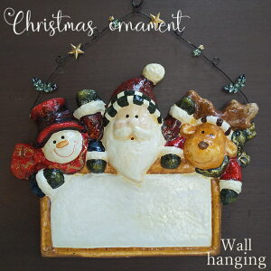 sʌI[igtNX}XI[ig [852-1234] T^N[X Ⴞ giJC Ǌ| wall hanging  K[fG Xfmas NX}X I[ig u  k C