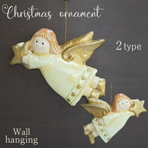 sʌI[igtNX}XI[ig [852-1235A/B] Vg ̎q Ǌ| wall hanging  K[fG Xfmas NX}X I[ig u  k CeA K[fAN