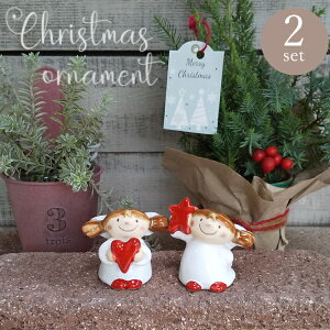 sʌI[igtNX}XI[ig 2Zbg [852-2006-1] ̎q GWF Vg Angel K[fG Xfmas NX}XI[ig AeB[N CeA u  J