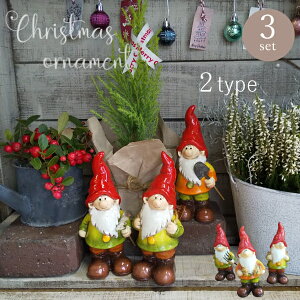 sʌI[igtNX}XI[ig 3Zbg [178-091AEB] l d Dwarfs K[fG Xfmas NX}XI[ig AeB[N CeA u  Jg[ K