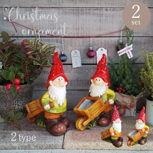 sʌI[igtNX}XI[ig 2Zbg [178-092AEB] l d Dwarfs K[fG Xfmas NX}XI[ig AeB[N CeA u  Jg[ K