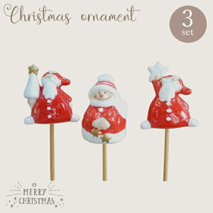 sʌI[igtNX}XI[ig 3{Zbg [852-2007C] T^N[X Santa Claus K[fsbN K[fG Xfmas NX}XI[ig  AeB[N K[f