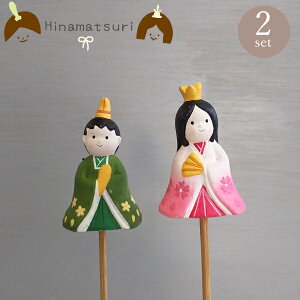 yZbgzЂȐl`sbN 2{Zbg [852-1122] l l ЂȂ܂ K[fsbN CeAG IuWF  I[ig  (TCY5.5 S24.0cm)