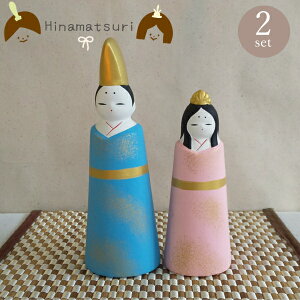 sʌZbgtЂȐl` 2Zbg [852-1118] l l ЂȂ܂ { Y CeAG IuWF  I[ig u  (TCY17.0/13.5cm)