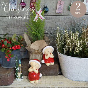 yǕi@AEgbgZ[zNX}XI[ig 2Zbg[178-117] K[fG Xfmas I[ig u  Jg[ K[fANZT[ K[fjO (TCY 9.0cm)