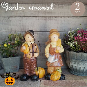 sʌI[igtI[ig [178-123] 2Zbg j̎q ̎q H ڂ nEB K[fG  CeAG AeB[N u  Jg[ K[fANZ