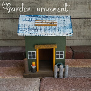 sʌ ؐnEXtI[ig [838-541] nEX  Vbv bW JtF AeB[N K[fG u  Jg[ K[fANZT[ K[fjO(TCY  17.5c