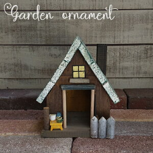 sʌ ؐnEXtI[ig [838-542] nEX  Vbv bW JtF AeB[N K[fG u  Jg[ K[fANZT[ K[fjO(TCY  18.0c