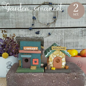 sʌ ؐnEXtI[ig [838-553] 2Zbg nEX  Vbv bW JtF AeB[N K[fG u  Jg[ K[fANZT[ K[fjO(TC