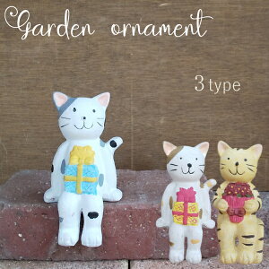 �s�����ʌ���I�[�i�����g�t�I�[�i�����g [851-138A/B/C] �˂� �l�R �L cat ���� �K�[�f���G�� �u�� �A���e�B�[�N �C���e���A ���� �J���g���[ �K�[�f���A�N�Z�T���[ �K�[�f�j���O(�T�C�Y ����9