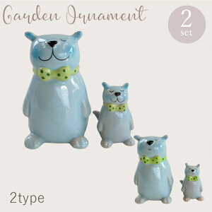 sʌI[igtI[ig 2Zbg [852-1037AEB]   Ck K[fG CeAG u  Jg[ K[fANZT[ K[fjO (TCY()8.5cm