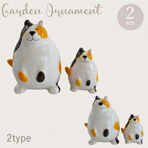 sʌI[igtI[ig 2Zbg [852-1038AEB] ˂ L lR K[fG CeAG u  Jg[ K[fANZT[ K[fjO (TCY()8.5cm