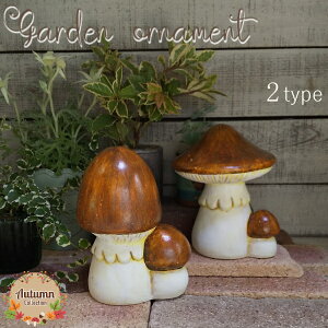 sʌI[igtI[ig [852-1212A/B] ̂ LmR mushroom K[fG  CeAG AeB[N u  Jg[ K[fANZT[ K[fjO H a