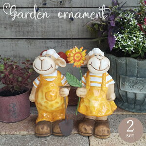 sʌI[igtI[ig [852-1224] 2Zbg Ђ qcW r sheep K[fG  CeAG AeB[N u  Jg[ K[fANZT[ K[fj