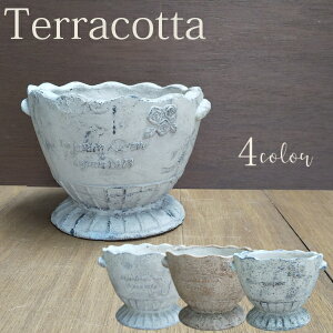 sʌteRb^ v^[  [174-069] Aؔ Jo[ AeB[N   񂹐A K[fjO (TCY 23.5×s22.5×17.5cm)