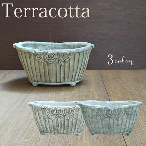 sʌteRb^ v^[  [174-483] Aؔ Jo[ AeB[N   񂹐A K[fjO (TCY 28.0×s16.0×14.5cm)