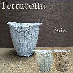 sʌteRb^ v^[  [174-491] Aؔ Jo[ AeB[N   񂹐A K[fjO (TCY 21.0×s19.0×20.5cm)