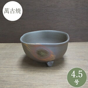 s݌ɌIta R쑐 ~͔ [4090] 4.5 Aؔ a  葢 (TCY 13.5×s13.5×7.8cm)