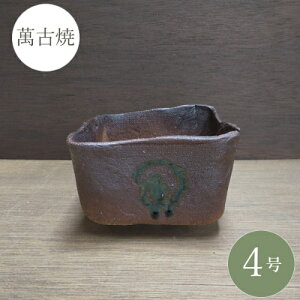 s݌ɌIta R쑐 ~͔ [4091] 4 Aؔ a  葢 (TCY 13.0×s12.5×9.0cm)