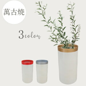 ԕr [159-220] [] Ԋ  CeA { ݌Ï Y t[x[X IuWF _ ֑}  Vv x[VbNyǕi AEgbgZ[z(TCY a16.0×