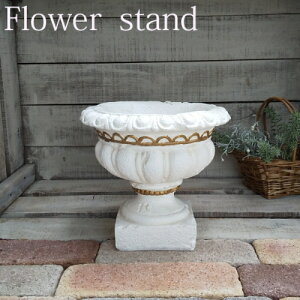 sʌt X^h |W[191-602] v^[X^h t[t^h  ԑ  킢 AeB[N K[fjO  K[f 񂹐A  | x_ o