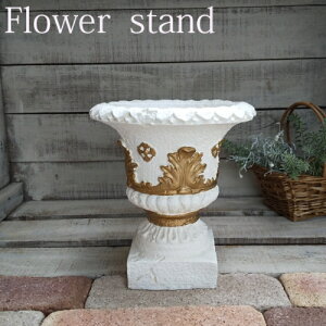 sʌt X^h |W[191-603] v^[X^h t[t^h  ԑ  킢 AeB[N K[fjO  K[f 񂹐A  | x_ o