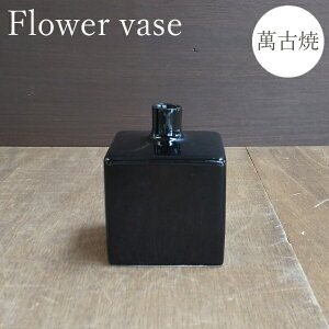 ԕr [135-41-2-BK] Ԋ  CeA { ݌Ï Y t[x[X IuWF _ ֑}  yǕi AEgbgZ[z (TCY 7.5×9.5×a1.3cm)