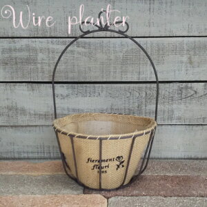 �y15%OFF�z�n���M���O �n���M���O�v�����^�[ [150-007M] �o�X�P�b�g �� �A�� �񂹐A�� ���O ���O ������� �K�[�f�j���O (�T�C�Y���a18.0×����11.0×�S��27.5cm)