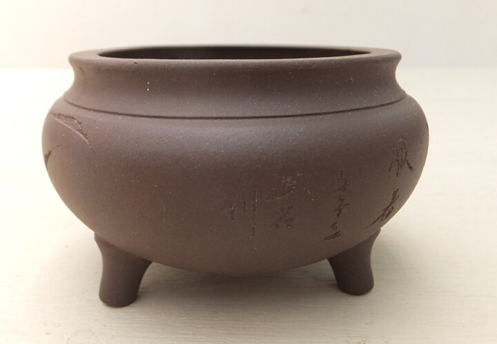 楽天市場】【良品 アウトレットセール】和鉢 盆栽鉢 中国鉢 (中国  