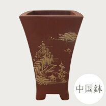 楽天市場】中国宜興の通販