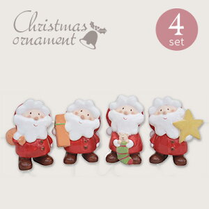 yǕi@AEgbgZ[zI[ig 4Zbg[852-750] K[fG Xfmas NX}XI[ig T^N[X u  Jg[ K[fANZT[ K[fjO(TC