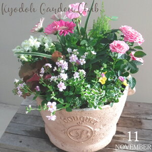 y񂹐AzG߂̊񂹐A G߂̉ԕc A[100-3013-14] v̊񂹐A v[g a ̓ ̓ Mtg j 蕨  킢 t@Co[Xg[ (194-781L-76)