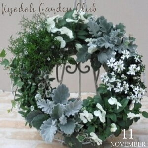 y񂹐AE[Xz񂹐A G߂̊񂹐A G߂̉ԕc A[100-3015-1]A v̊񂹐A v[g a ̓ ̓ Mtg j 蕨  킢 nMO C